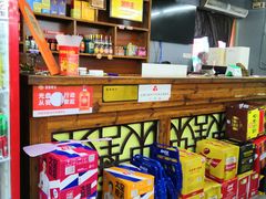 -小民大排档(光谷店)