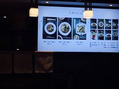 -成都你六姐·牛肉冒菜(城市集市合生汇店)