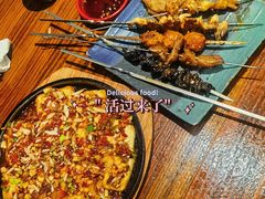-麻喜大