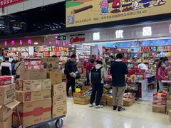 -紫荆城食品交易中心(华强北店)