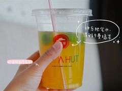 -必胜客(天鸿店)