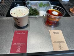 -O.P.S. CAFE