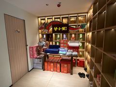 -谷小推·按摩·茶饮·社交(茂业店)