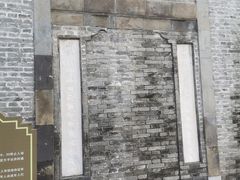 -梦溪园(中营街)