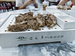 -老毛手抓·盐池滩羊非遗手抓(宁夏总店)