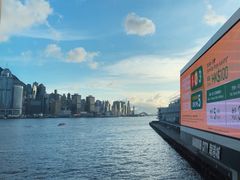 -海港城
