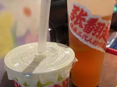 -张翻越·川渝冒菜·武汉黑鸭煲(城北万象城店)