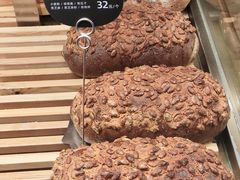 -原麦山丘(天虹店)