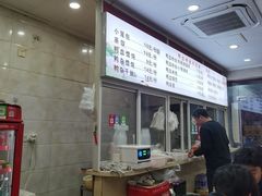 -金原鸭血粉丝汤(马群分店)