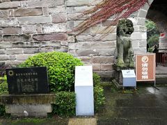 -三峡梯城