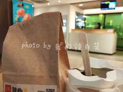 -麦当劳(静安寺店)