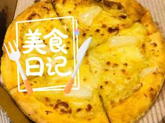 爆果肉榴梿比萨-乐凯撒披萨(东方新世界店)