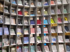 -思南书局·诗歌店