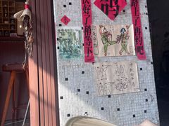 -悟饮门市景店