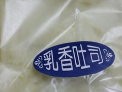android_upload_pic-精点味道(西安路店)