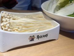 -邵汇大虾火锅(鲁迅路店)