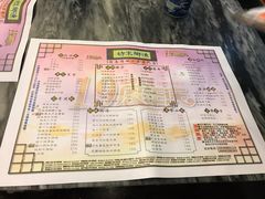 菜单-渔乡米坊·岭南传统小吃专门店(天河龙口西店)