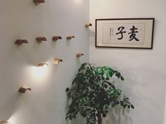 -麦子MaiMassage(打浦桥店)