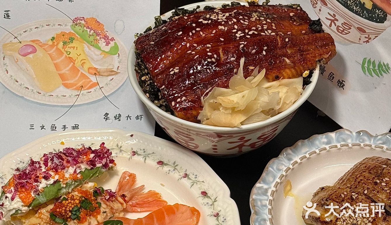 不在东京！在成都…会一直吃的穷鬼小店！！