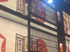-厚贞日式烤肉(浦东汇智店)