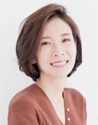 -杉影印象日式烫染專門店