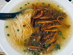 现炒鳝糊-松鹤面馆·古法焖肉面(观前店)