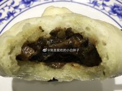 -九炉分座(个园店)
