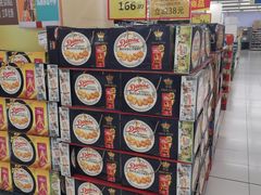 -华润万家(临城店)