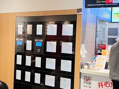 -麦当劳(坂田分店)