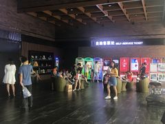 售票处-太平洋影城(深圳8号仓店)