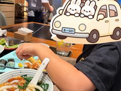 -伊藤ITO(侨福芳草地购物中心店)