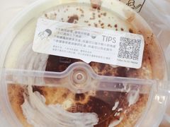 -喜茶(深圳东门1234店)
