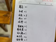 -阿姨小肉摊(同济西苑店)