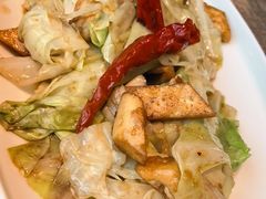 -幸福的烤包子·新疆菜