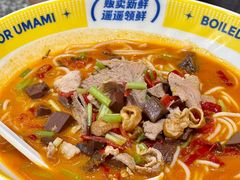 -粉小主·贵州酸汤牛肉粉(南京仙林金鹰店)