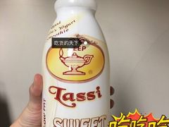 -德龙火锅(松源街直营店)