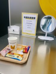 -张小熊连锁轻医美