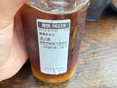-星巴克(西湖天地店)