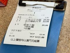 -喜莲咖啡