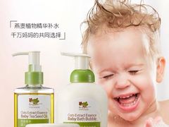 -翠微百货(龙德店)