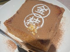 -金桔香港茶餐(宝安大厦店)