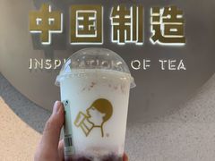-喜茶(广州荔湾领展广场店)