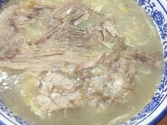 -杨记牛肉糁