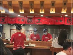 大堂-豚王拉面(澳门银河店)