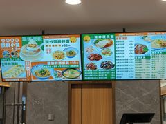 -王家沙点心店(南京西路总店)