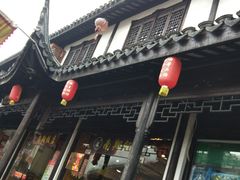 -南翔饭店