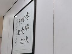 -茶港食堂(武昌店)
