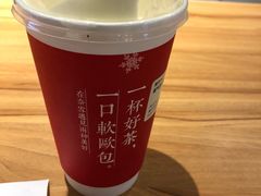 霸气芝士草莓-奈雪的茶(国金中心店)