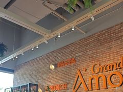 -Grande A'moo(上海万象城店)