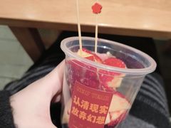 -大象厨房(重庆道店)